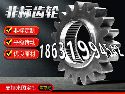 揉面机可以做